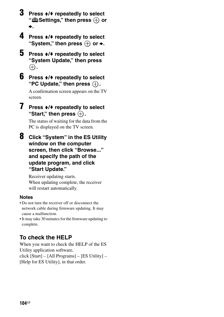 Sony STR-DA5500ES User Manual | Page 104 / 198
