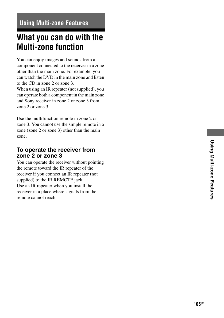 Using multi-zone features, What you can do with the multi-zone function, What you can do with the multi-zone | Function | Sony STR-DA5500ES User Manual | Page 105 / 198