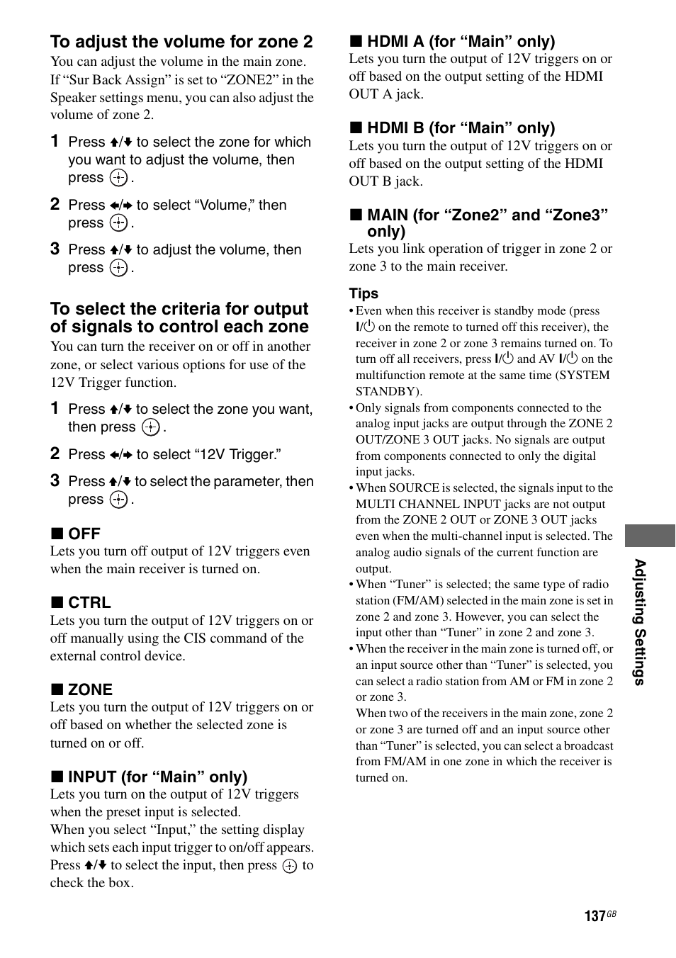Sony STR-DA5500ES User Manual | Page 137 / 198