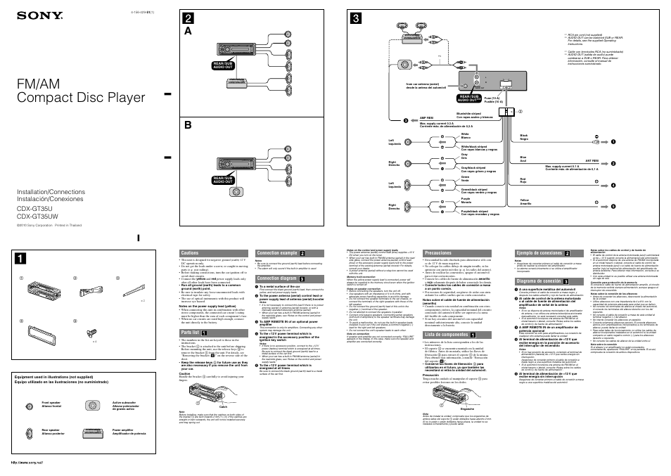 Sony CDX-GT35UW User Manual | 2 pages