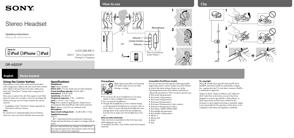 Sony DR-AS22iP User Manual | 2 pages