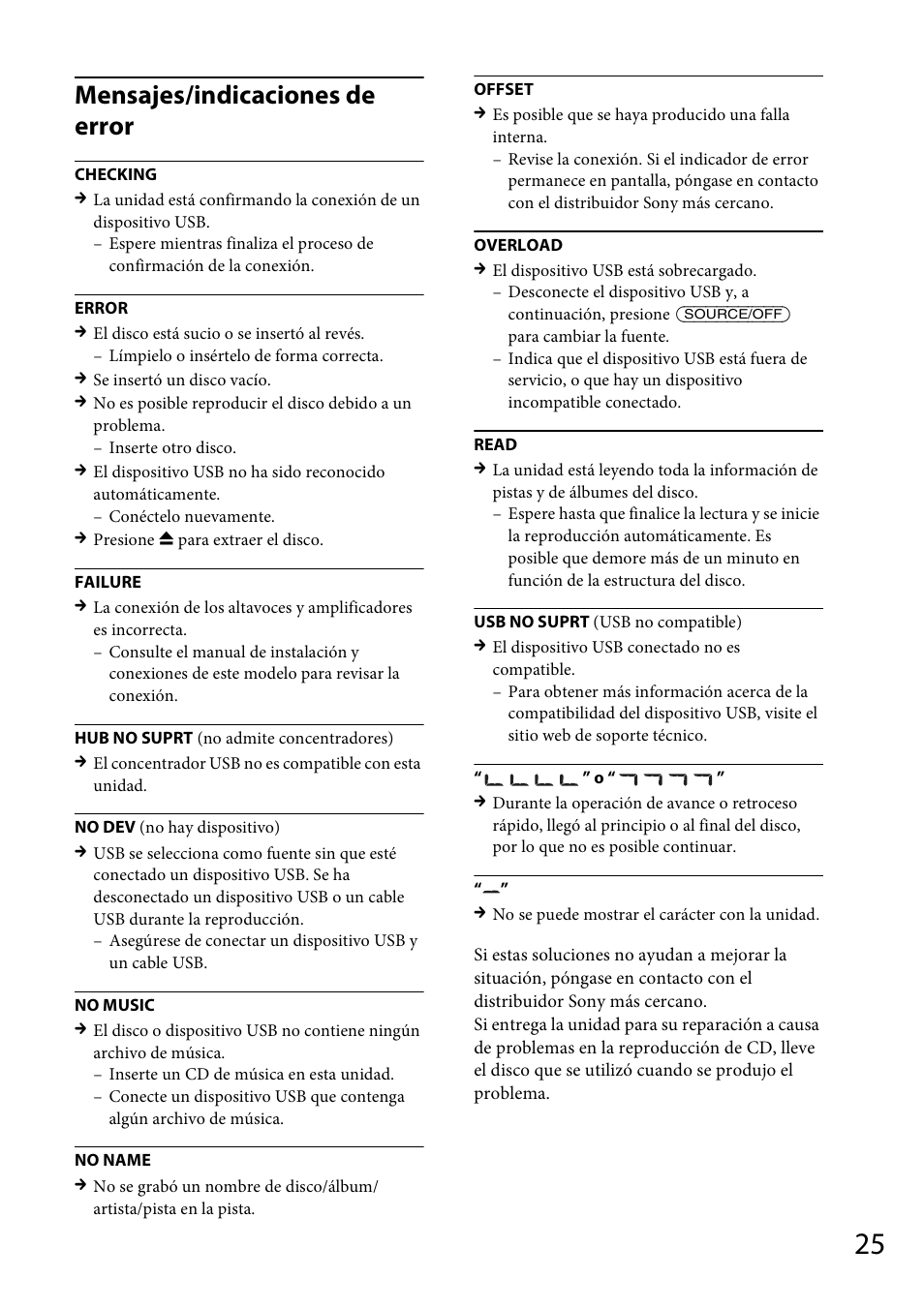 Mensajes/indicaciones de error | Sony CDX-GT40UW User Manual | Page 45 / 48