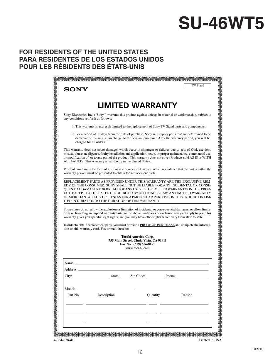 Su-46wt5, Limited warranty | Sony KP 46WT500 User Manual | Page 12 / 12