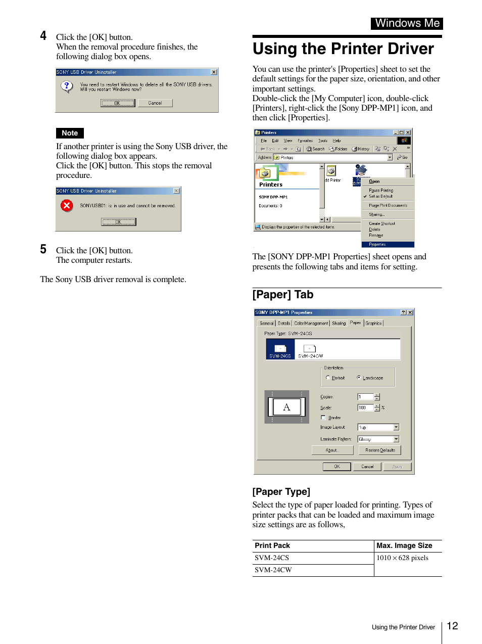 Using the printer driver, Paper] tab, Windows me | Sony DPP-MP1 User Manual | Page 12 / 26