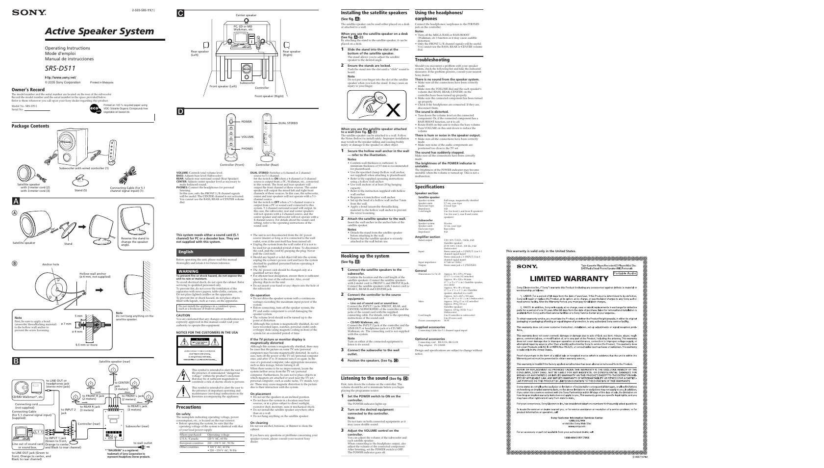 Sony SRS-D511 User Manual | 2 pages