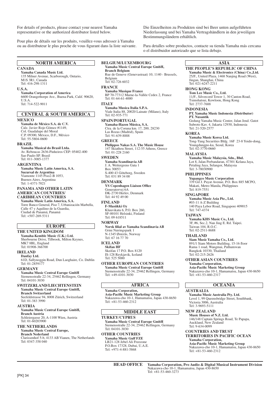 AC International EZ-TP User Manual | Page 43 / 44