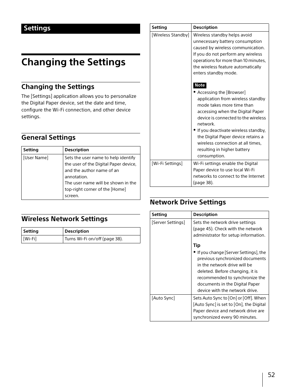 Settings, Changing the settings, General settings | Wireless network settings, Network drive settings | Sony DPT-S1 User Manual | Page 52 / 67