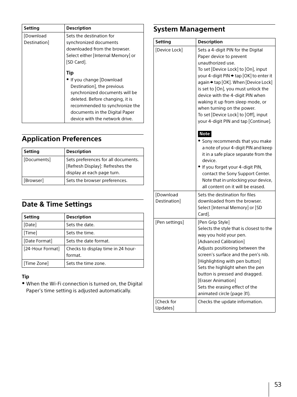 Application preferences, Date & time settings, System management | Application preferences date & time settings | Sony DPT-S1 User Manual | Page 53 / 67