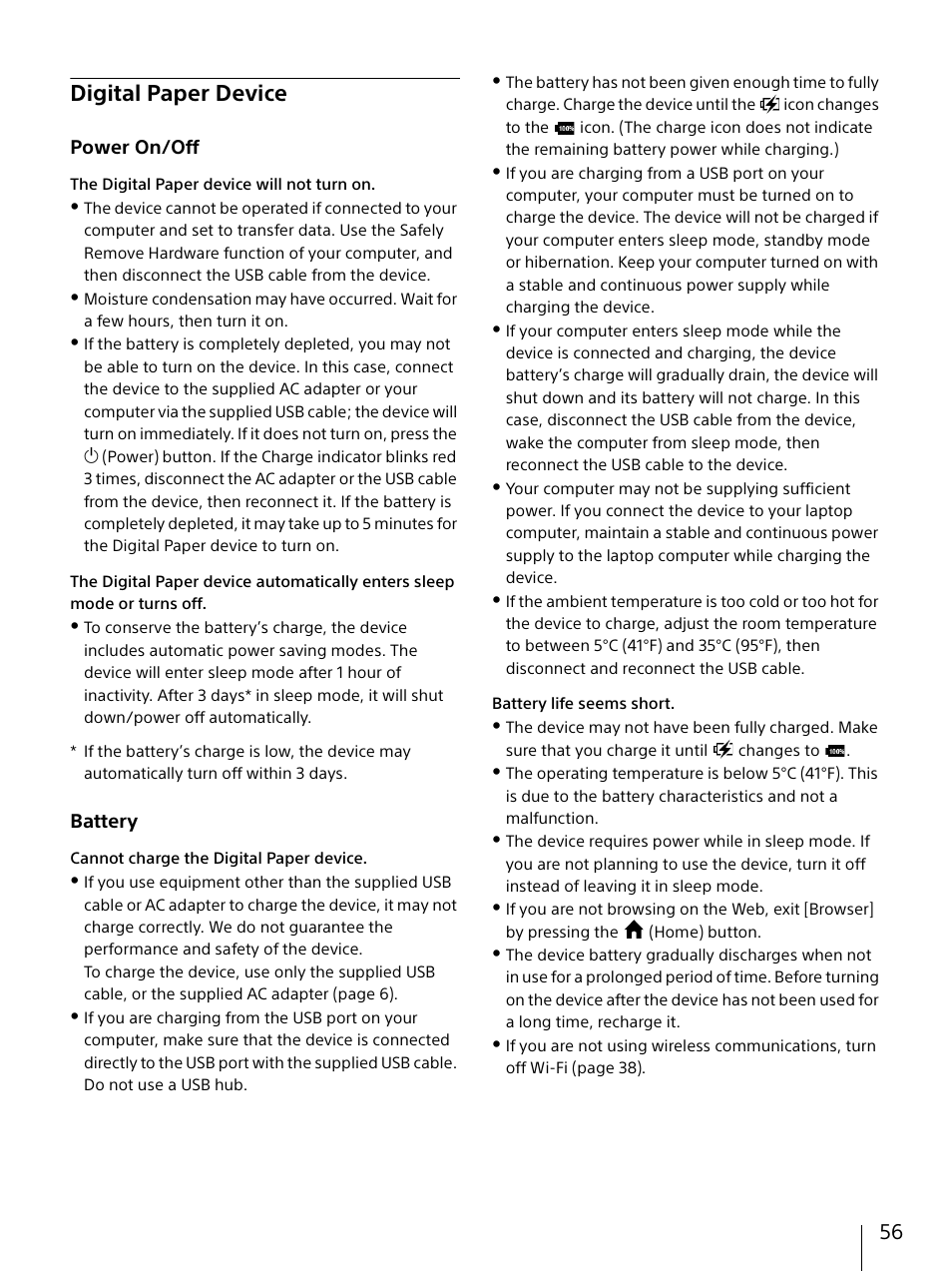 Digital paper device, Power on/off, Battery | Sony DPT-S1 User Manual | Page 56 / 67