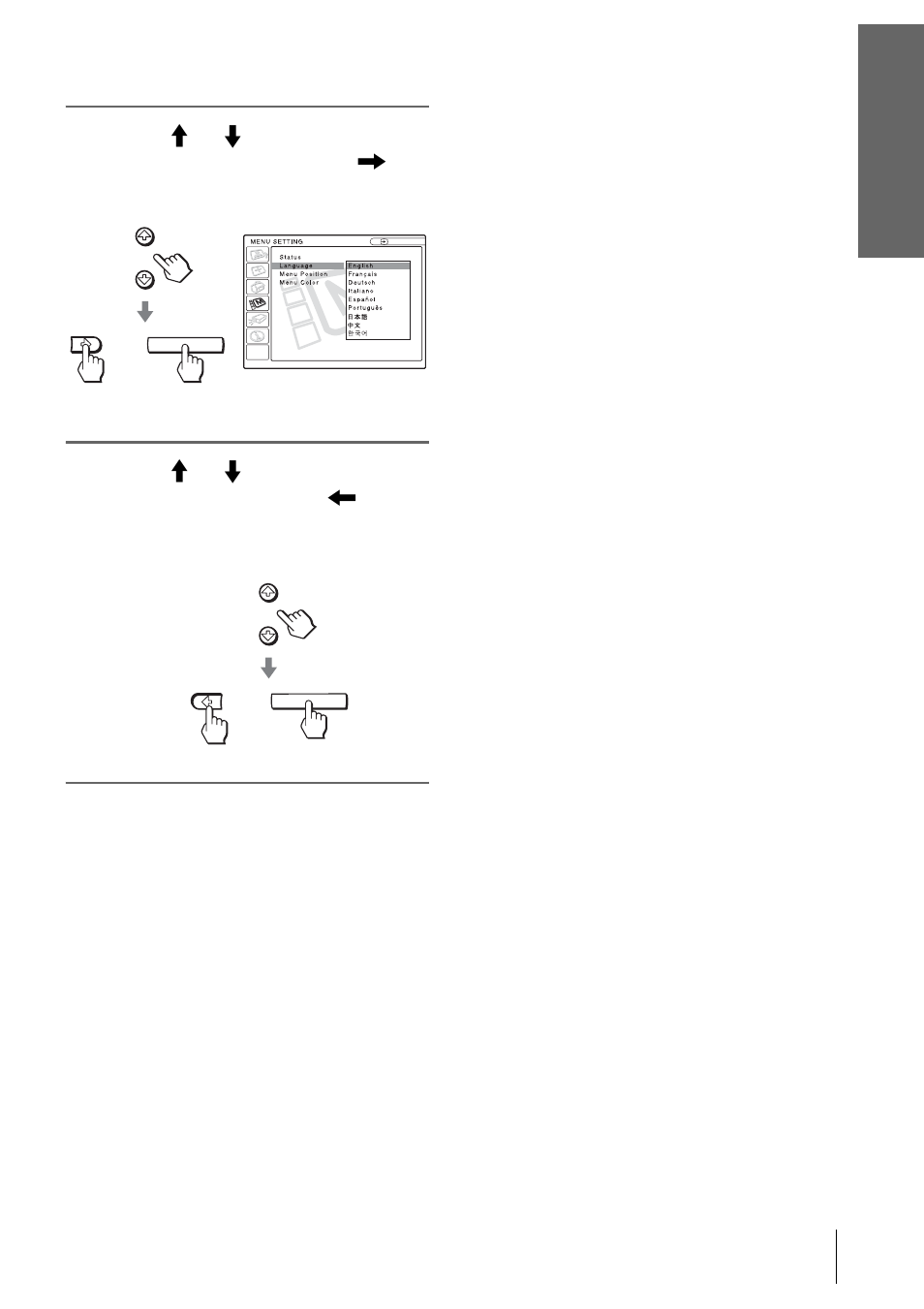 Sony VPL-HS2 User Manual | Page 17 / 132