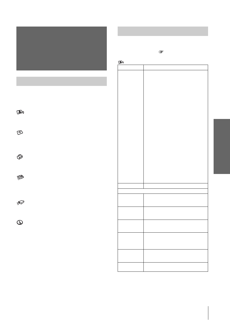 Menu lists, Menu configurations, Menu items | Usi n g the men u s | Sony VPL-HS2 User Manual | Page 25 / 132