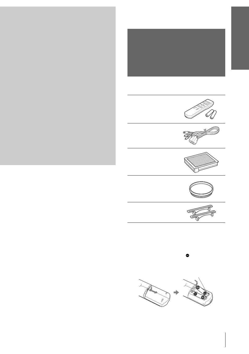 Connections and preparations, Unpacking | Sony VPL-HS2 User Manual | Page 5 / 132