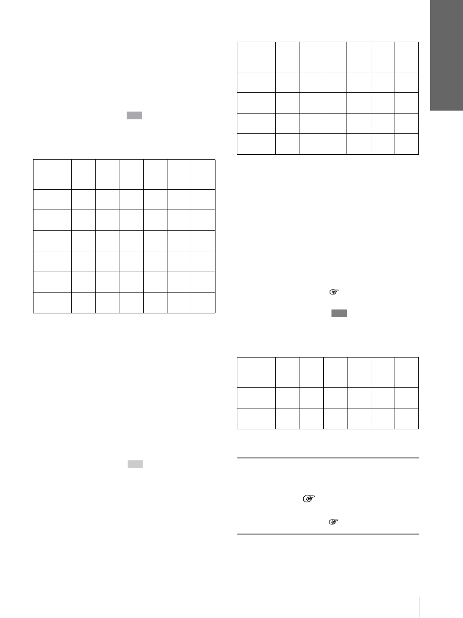 Racc o rdem e n ts e t pr épara tif s | Sony VPL-HS2 User Manual | Page 51 / 132