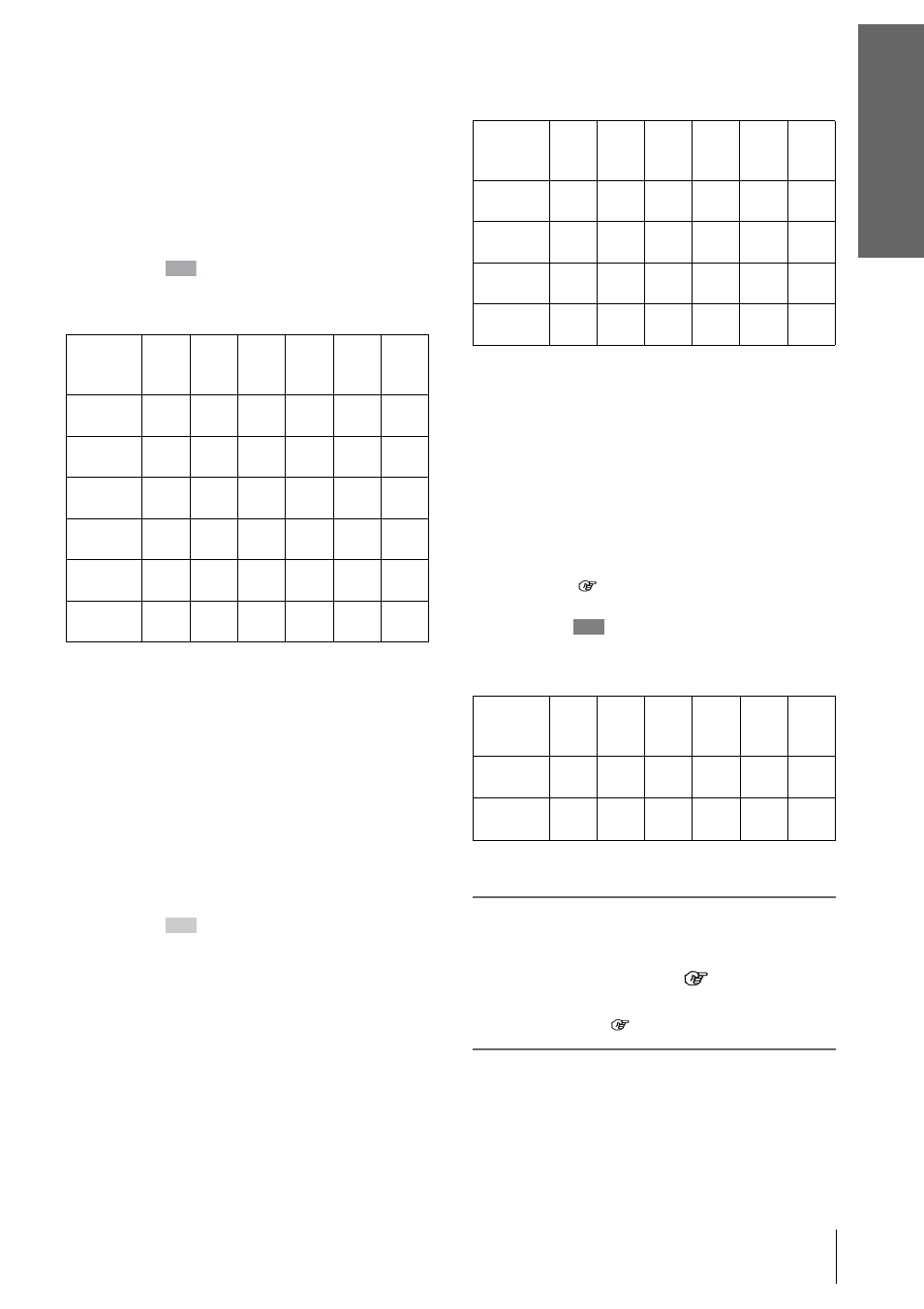 Connectio ns and pr epar ations | Sony VPL-HS2 User Manual | Page 9 / 132