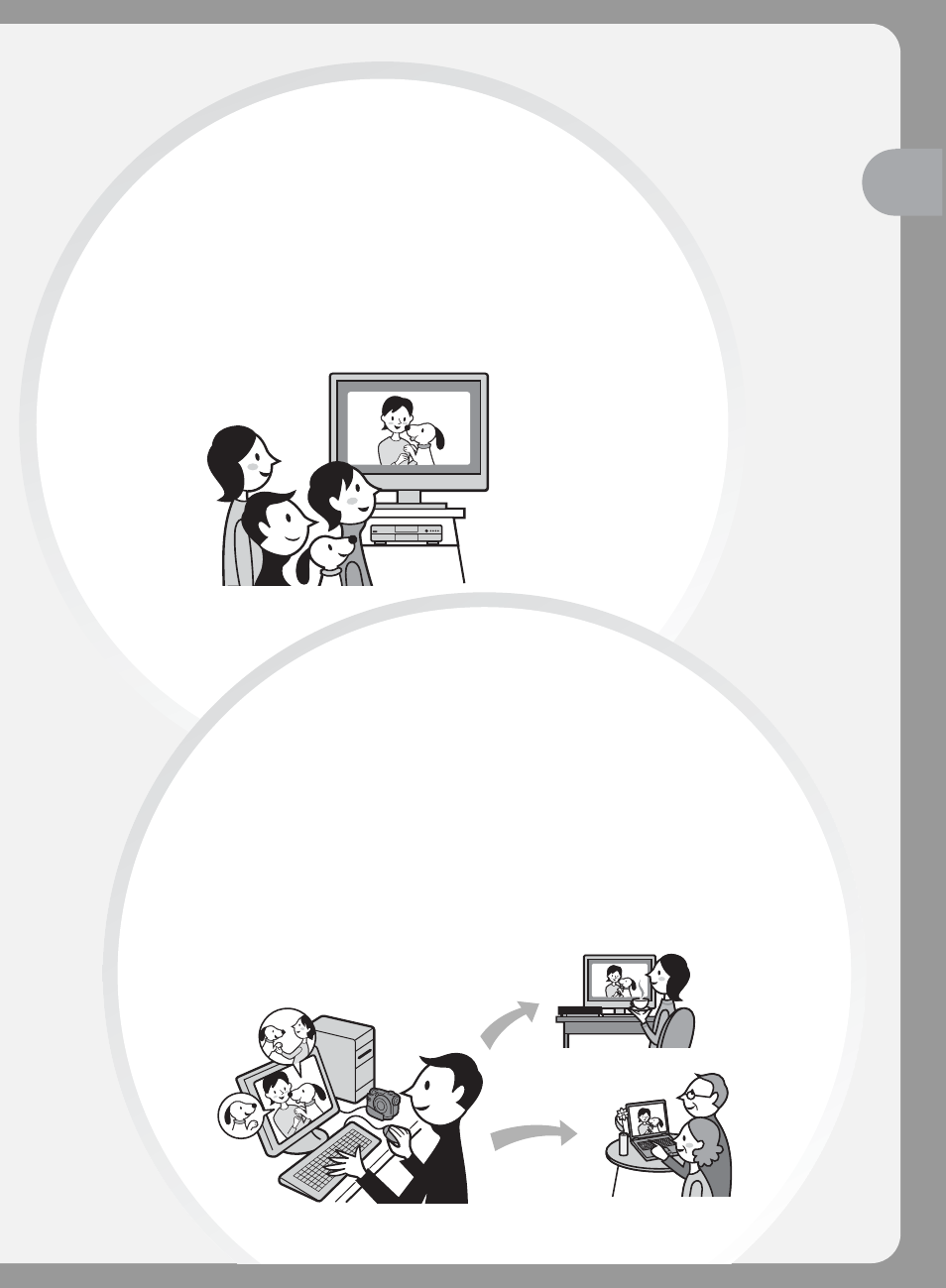 Sony DCR-DVD101 User Manual | Page 5 / 148