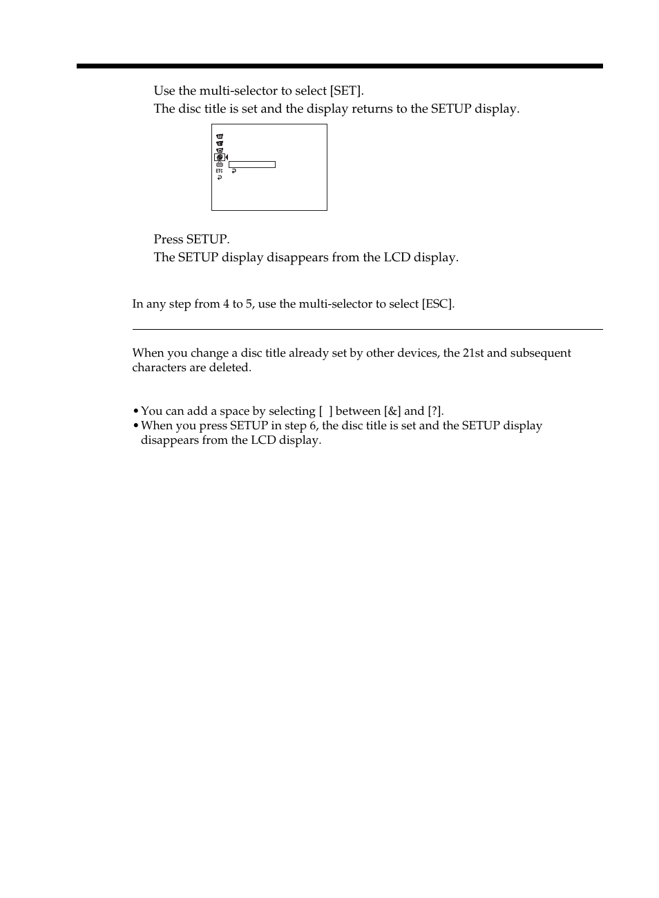 Finalizing a disc | Sony DCR-DVD101 User Manual | Page 68 / 148