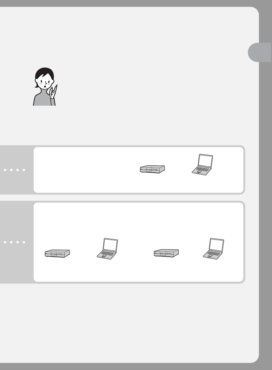 What kind of player can i use for playback, Dvd-rw (in vr mode), Dvd-rw (in video mode) | Dvd-r (video mode only) | Sony DCR-DVD101 User Manual | Page 7 / 148