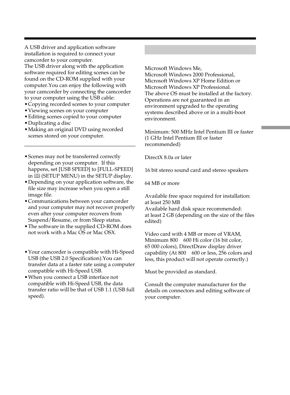 System requirements, Connecting your camcorder to your, Computer – introduction system requirements | Sony DCR-DVD101 User Manual | Page 91 / 148