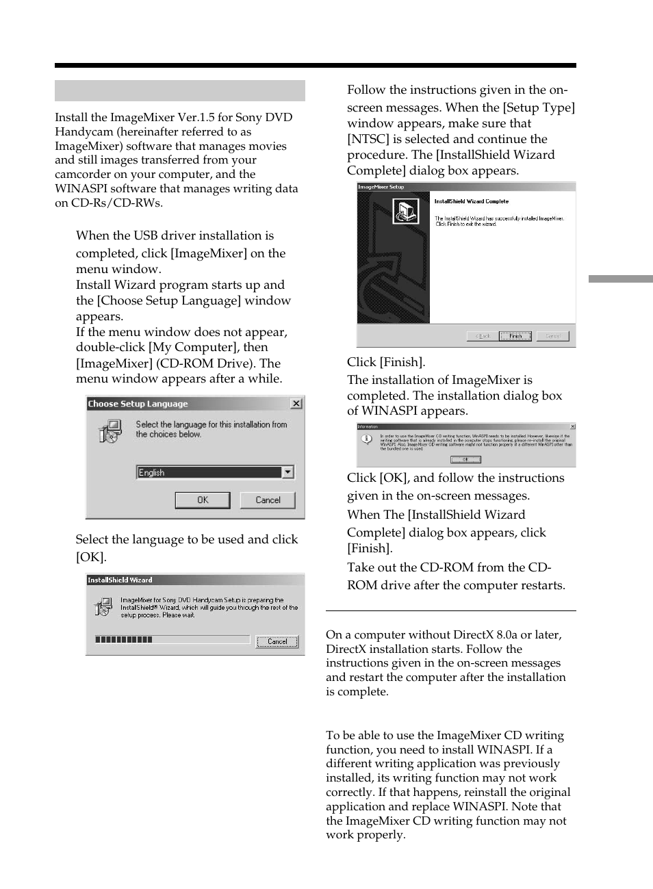 Installing software | Sony DCR-DVD101 User Manual | Page 93 / 148