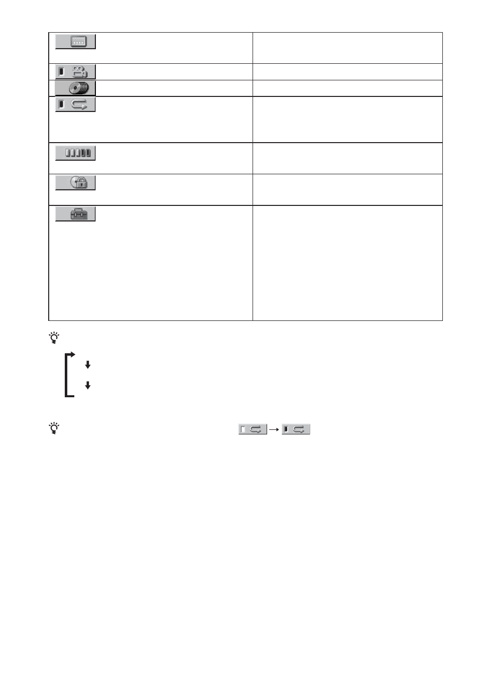 Sony DAV-C450 User Manual | Page 16 / 88