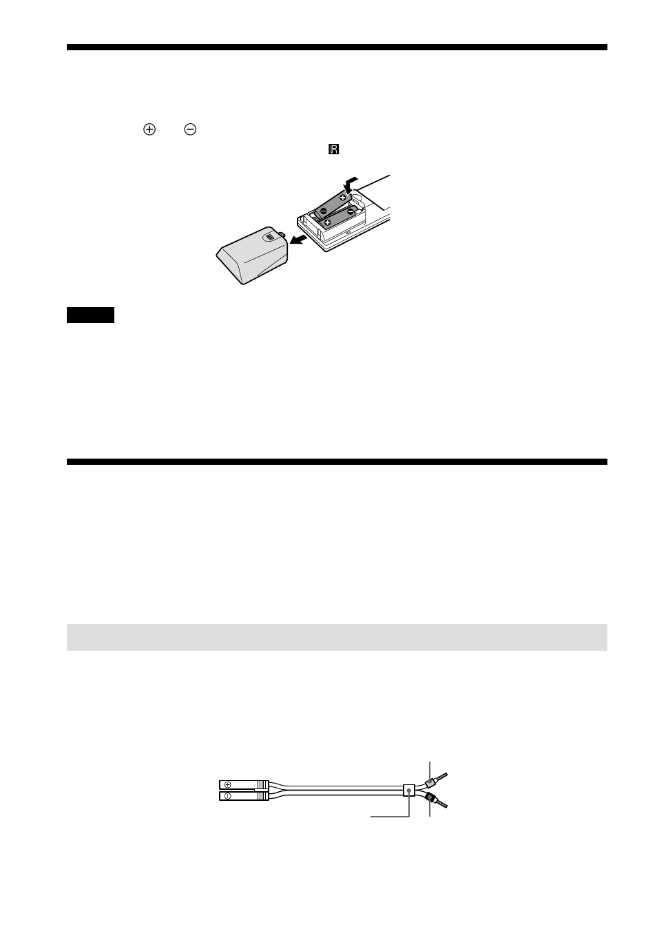 Inserting batteries into the remote, Step 1: speaker system hookup | Sony DAV-C450 User Manual | Page 18 / 88