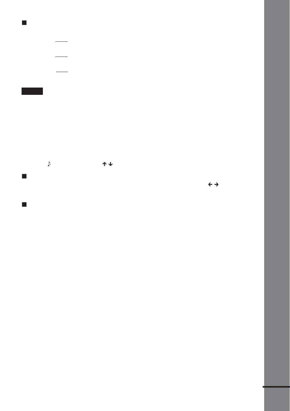 Sony DAV-C450 User Manual | Page 29 / 88