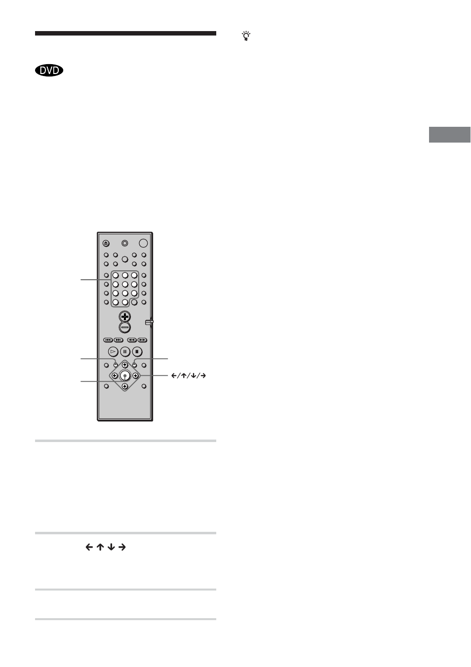 Using the dvd’s menu, Pla ying discs, Press dvd top menu or dvd menu | Press enter | Sony DAV-C450 User Manual | Page 35 / 88