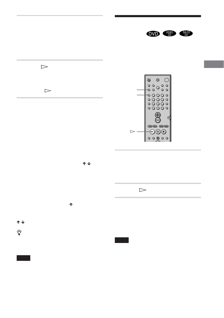 Playing in random order (shuffle play), Playing in random order | Sony DAV-C450 User Manual | Page 39 / 88