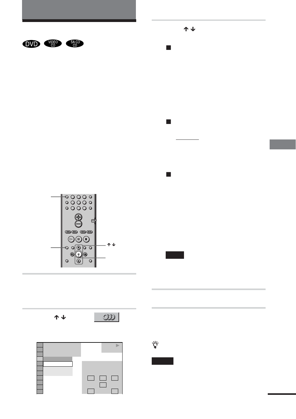 Sound adjustments, Changing the sound | Sony DAV-C450 User Manual | Page 47 / 88