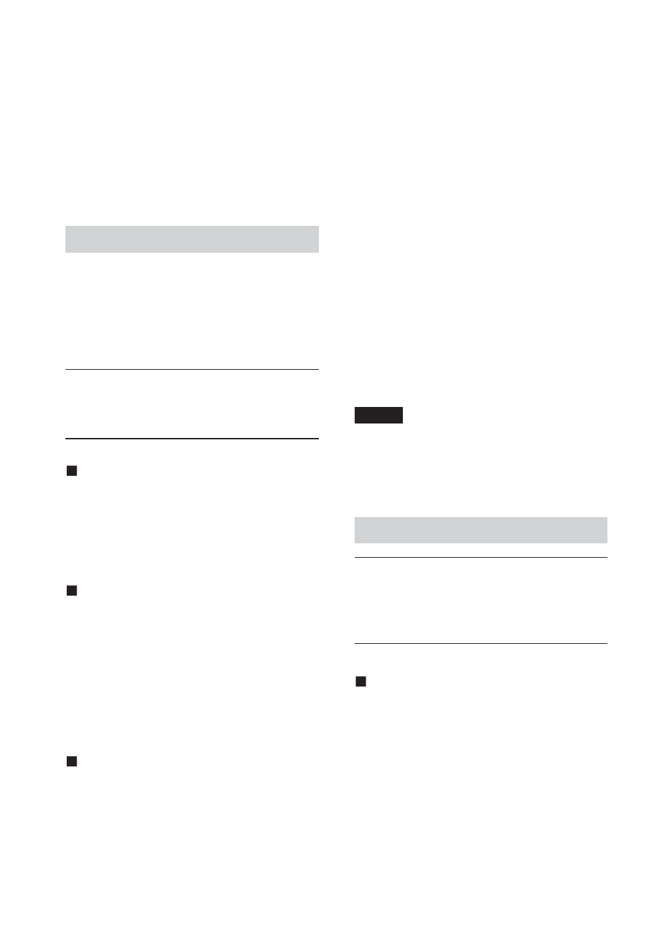 Sony DAV-C450 User Manual | Page 50 / 88