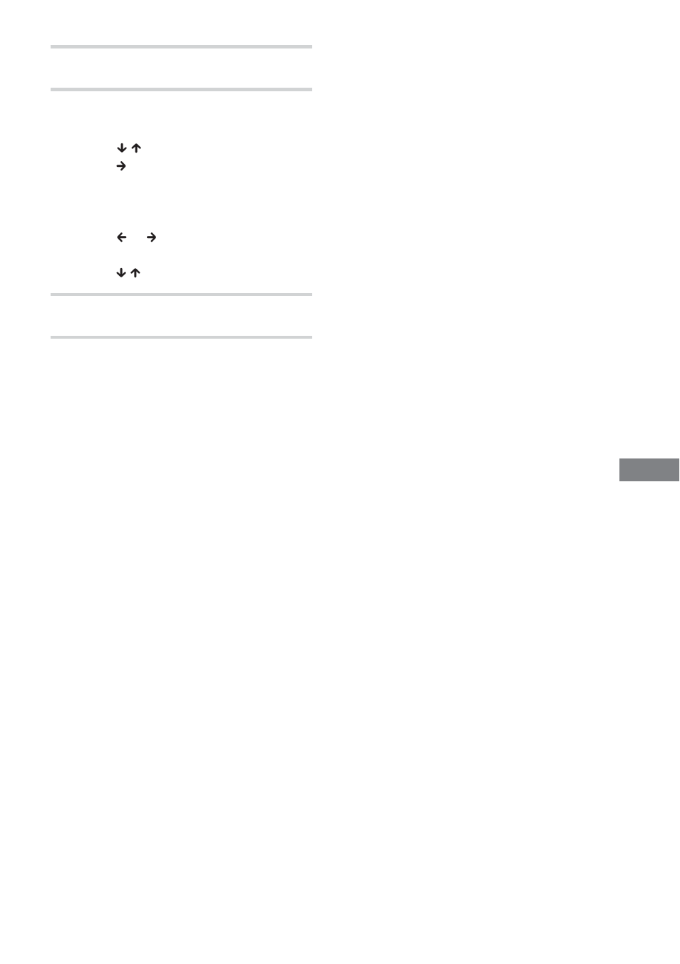 Sony DAV-C450 User Manual | Page 65 / 88