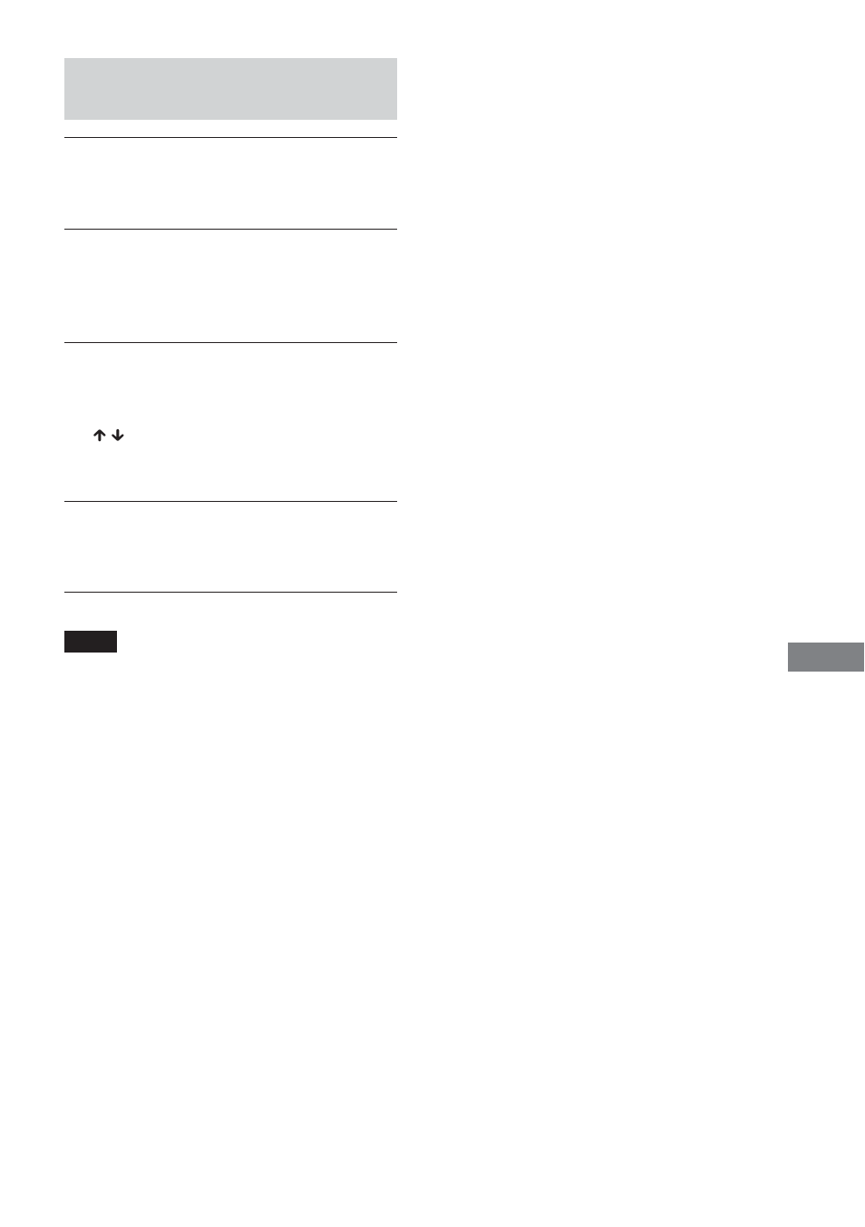 Sony DAV-C450 User Manual | Page 73 / 88