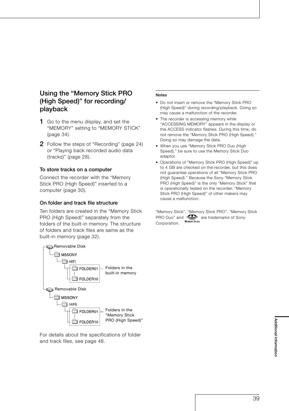 Sony PCM-D1 User Manual | Page 39 / 52