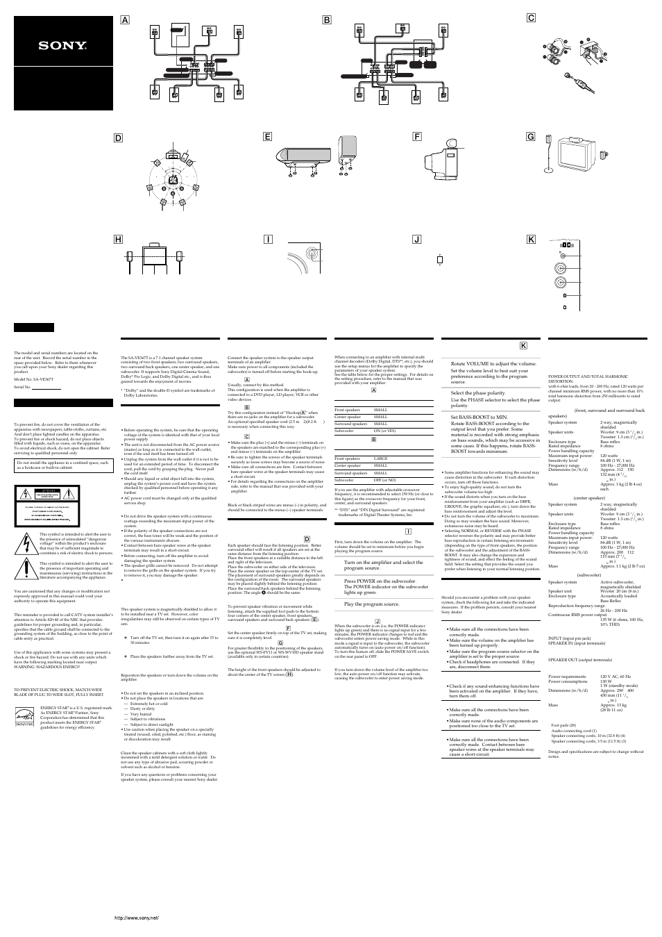 Sony SA-VE367T User Manual | 2 pages