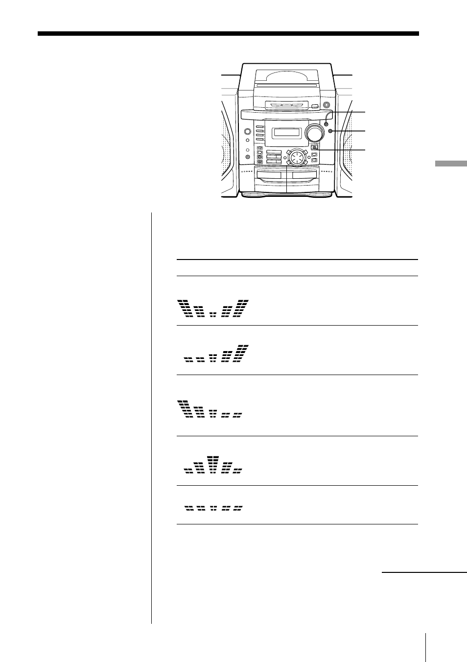 The audio emphasis, Selecting the audio emphasis (sound/mega bass), Selecting the audio emphasis | Sony PHC-Z10 User Manual | Page 21 / 44