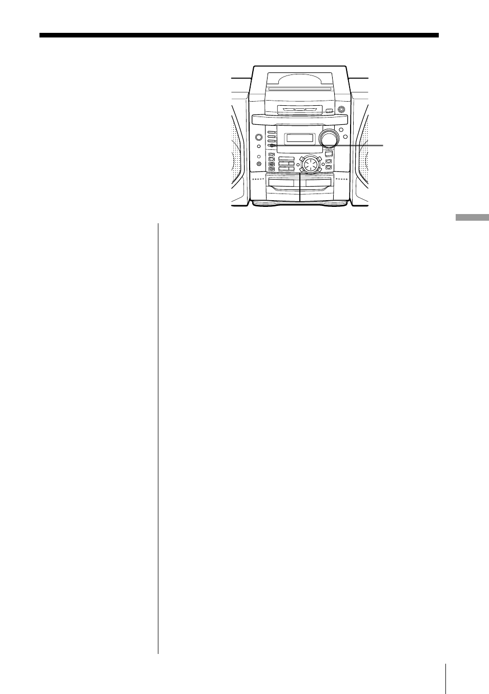 Saving power | Sony PHC-Z10 User Manual | Page 35 / 44