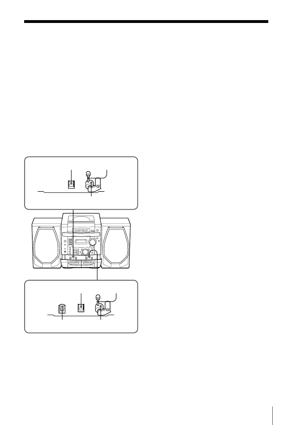 Maintenance | Sony PHC-Z10 User Manual | Page 41 / 44