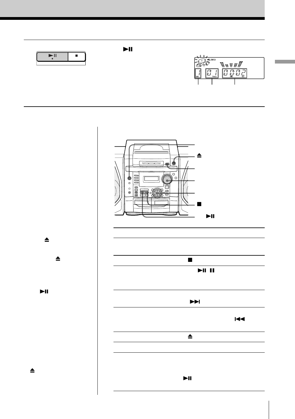 Sony PHC-Z10 User Manual | Page 5 / 44