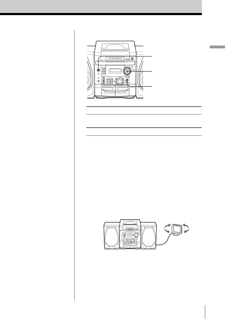 Sony PHC-Z10 User Manual | Page 7 / 44