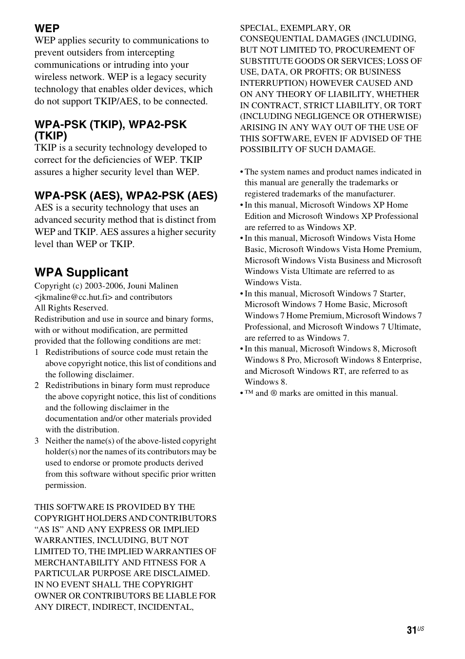 Wpa supplicant, Wpa-psk (tkip), wpa2-psk (tkip), Wpa-psk (aes), wpa2-psk (aes) | Sony RDP-XA900iPN User Manual | Page 35 / 108