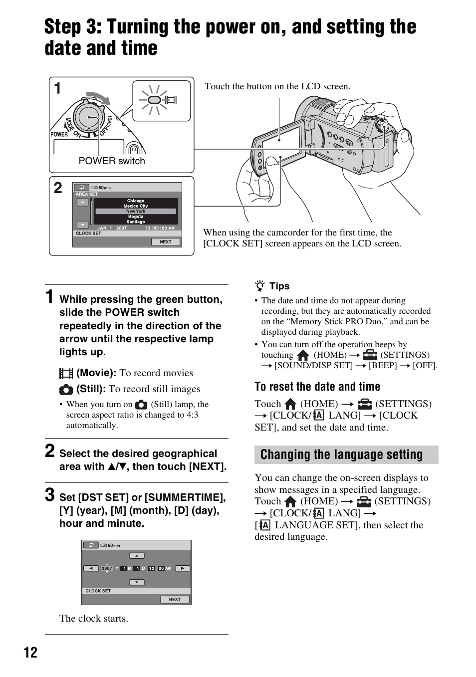 Changing the language setting, P. 12) | Sony HDR-CX7 User Manual | Page 12 / 40