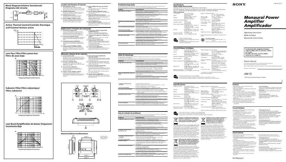 Sony XM-1S User Manual | 2 pages