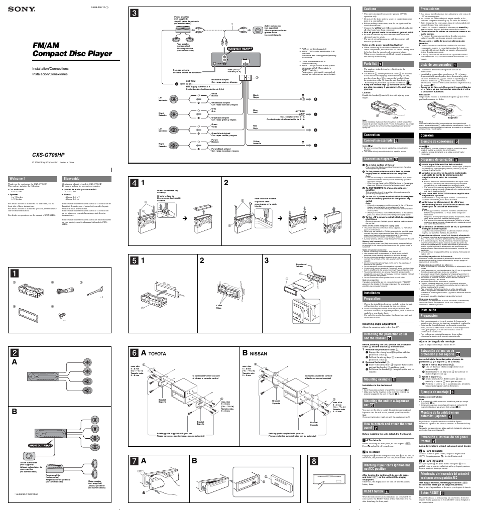 Sony CXS-GT06HP User Manual | 2 pages