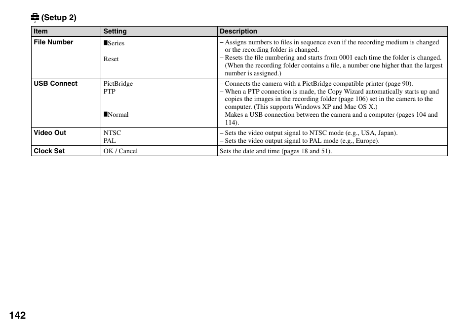 Sony DSC-V3 User Manual | Page 142 / 156