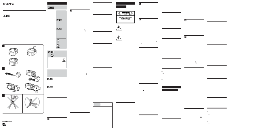Sony HVL-FSL1B User Manual | 2 pages