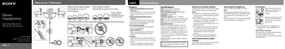 Sony XBA-1 User Manual | 2 pages