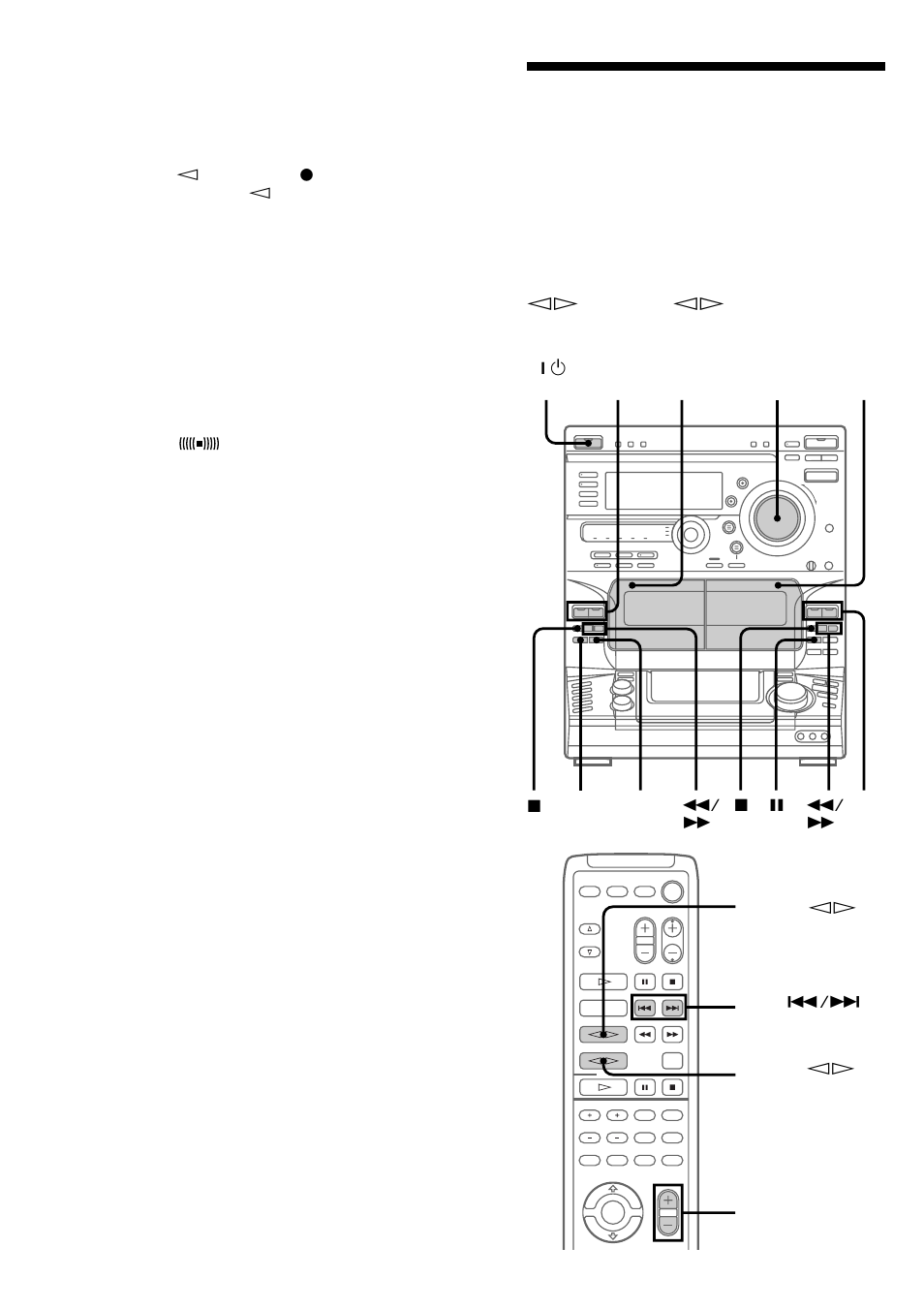 Playing a tape | Sony LBT-W900AV User Manual | Page 18 / 56