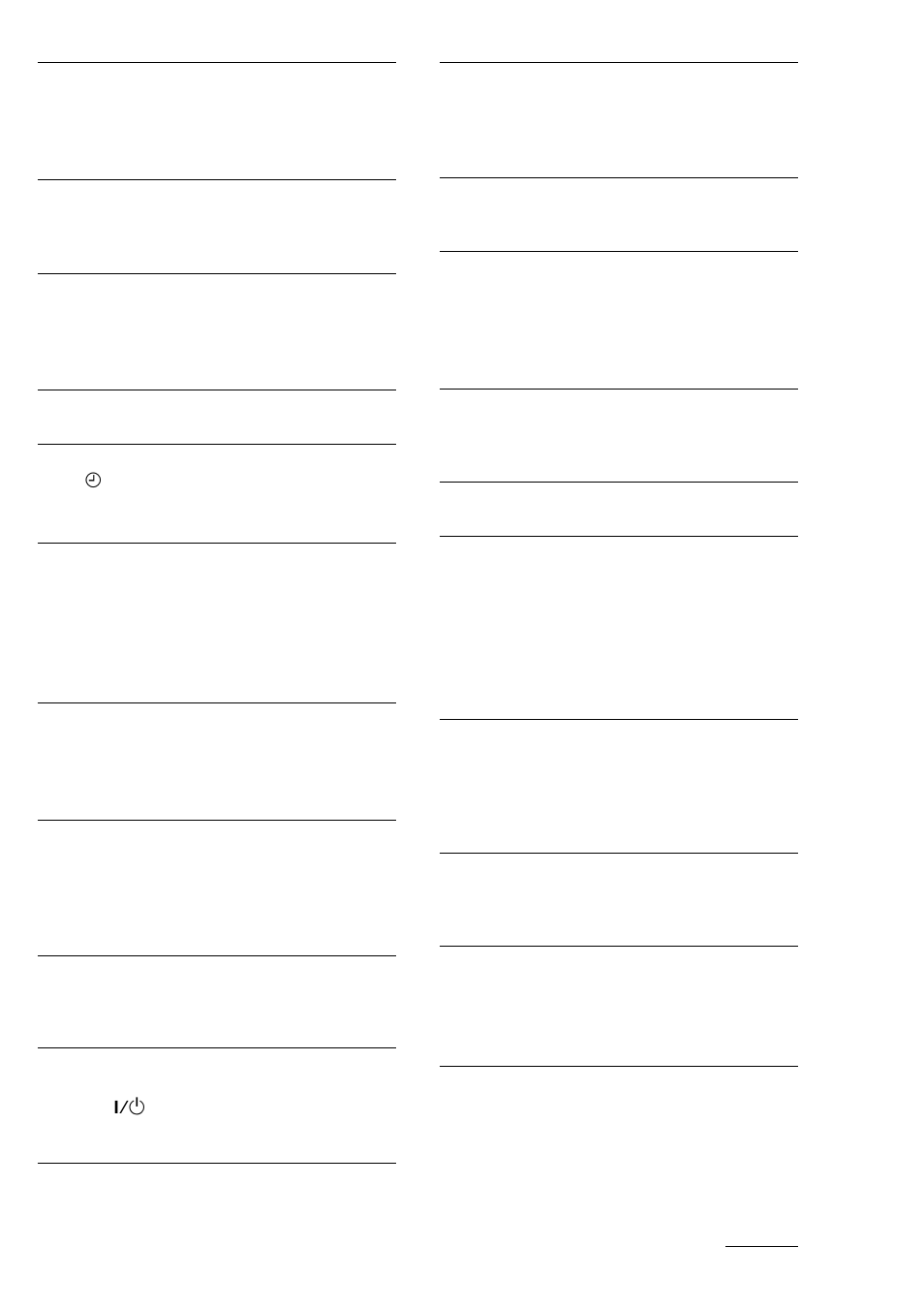 Cd player, Tape deck, Speakers | Sony LBT-W900AV User Manual | Page 51 / 56