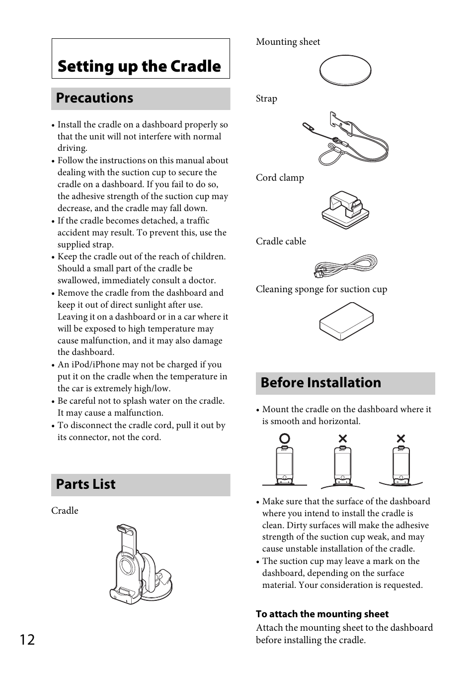 Setting up the cradle, Precautions, Parts list | Before installation, Precautions parts list before installation | Sony XDP-PK1000 User Manual | Page 12 / 52