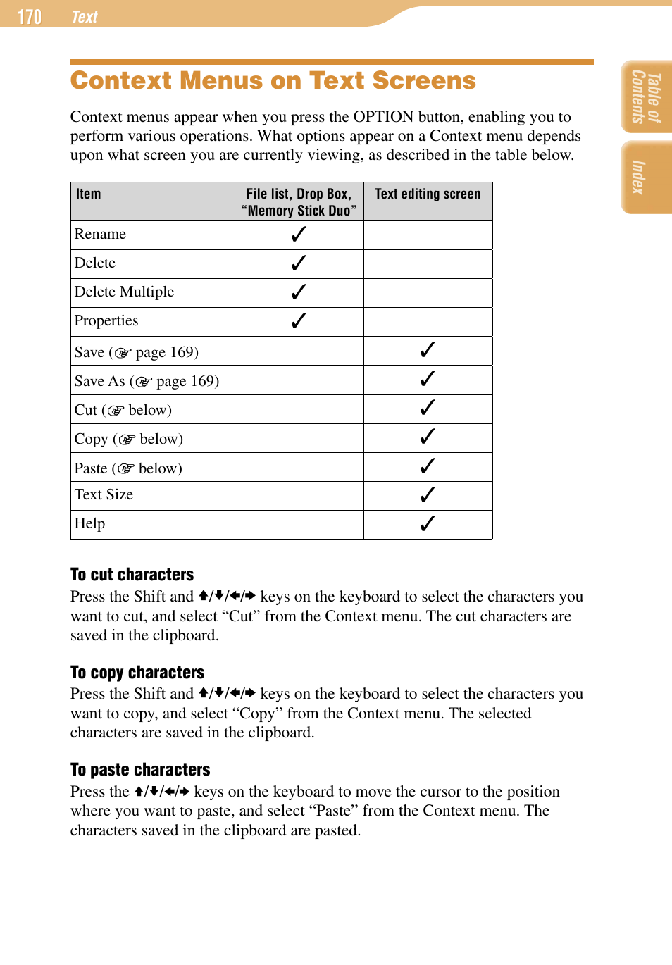 Context menus on text screens | Sony COM-1 User Manual | Page 170 / 252